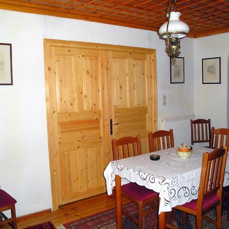 Guesthouse Gouris Tsepelovo Zewnętrze zdjęcie
