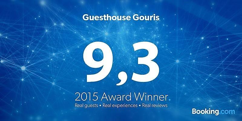 Guesthouse Gouris Tsepelovo Zewnętrze zdjęcie